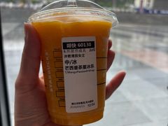 -星巴克(运城万达店)
