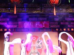 -盖碗儿梨园·变脸吐火·川剧(天府广场店)