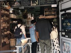 门面-Juicy Bakery(大学路店)