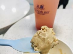 任意口味冰淇淋单球-八喜G’nature冰淇淋旗舰店