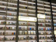 -上海虹桥中心爱琴海亚朵S酒店