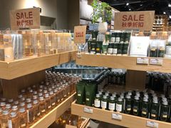 -MUJI无印良品(杭州万象城店)
