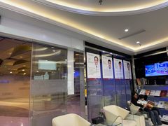 -泰康拜博口腔(世博园乐尔店)