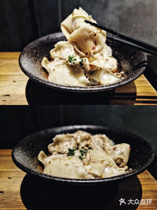 归蜀第成都串串料理(梅花路店)红油抄手图片
