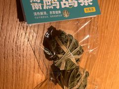 -天津万象城