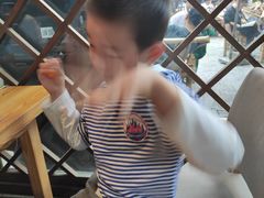 -见山书院