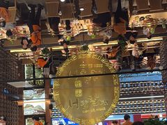 -西塔老太太泥炉烤肉(武汉摩尔城店)