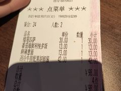 -萨莉亚意式餐厅(苏州泉屋店)