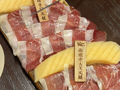 -普朗姆生蚝吧(原建国路店)
