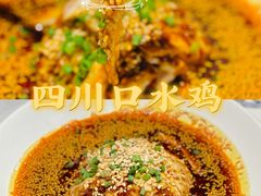 -小河盐帮·私家菜·烤鸭(三元桥·霄云路店)