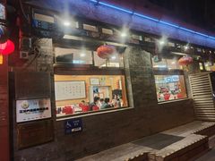 -峨嵋酒家(德内店)
