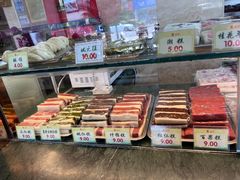 -四宜糕团店(南大街店)
