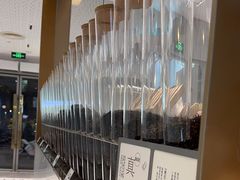 -喜茶(广州中山六路店)