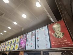 -老四季(总店)