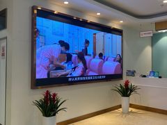 -成都棕南医院·妇科