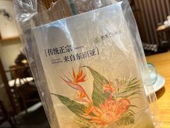 -春莱·老挝咖啡·泰式奶茶(钟楼店)