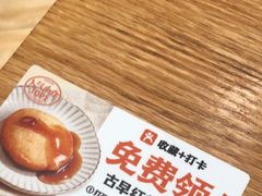 -小满手工粉(上海月星环球港店)