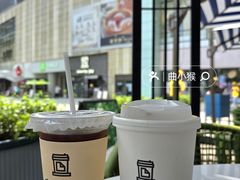 -JPG canteen(广州乐峰广场店)