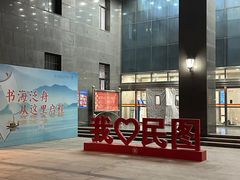 -中央民族大学