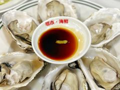 -明本海鲜大排档·鱼生海鲜烧烤宵夜(陈家祠店)