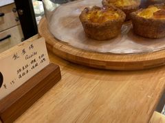 -面包谷Grains n' Beans(九号公馆店)
