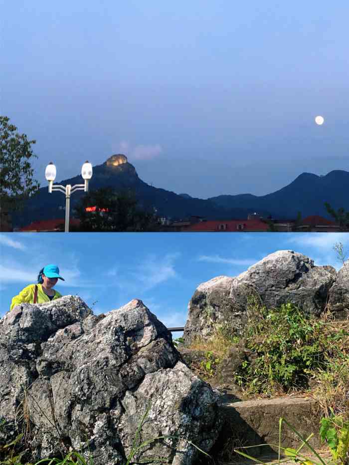 巾峰山-"刺眼的阳光,怎么少得了一副装酷的太阳眼镜."-大众点评移动版