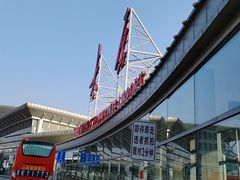 -太原武宿国际机场
