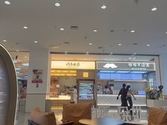 -盛京大奥莱(沈阳奥体店)