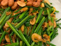 韭菜河虾-东馆和天下特色餐饮(工农店)