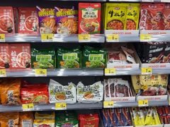 -嗨特购HitGoo(朝阳合生汇店2店)