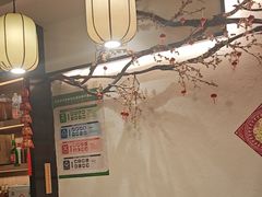 -湘味淳(千禧街店)