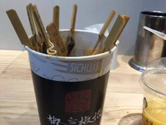 -紫燕百味鸡(仲盛店)
