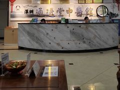 -通透堂中医·精准推拿(旗舰店)