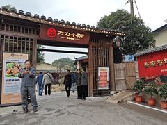 -湘力力小院·鱼汤泡饭(枫林路店)