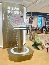 -奥伦纳素Erno Laszlo