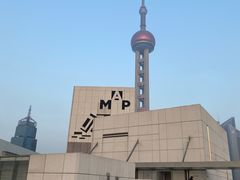 -璞渼咖啡 ROOF P.M. Café(浦东美术馆店)