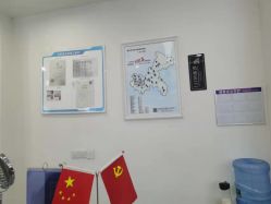 点击看大图 -蕾特恩专业祛痘·皮肤管理