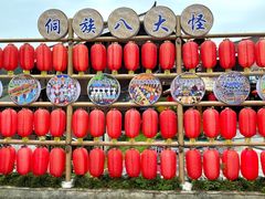 -程阳八寨景区