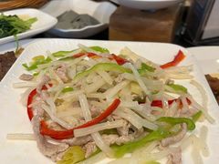 -南山竹海·珍味堂