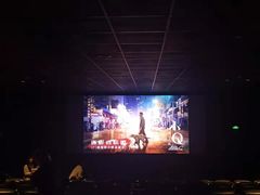 -橙天嘉禾影城(星荟中心店)