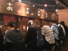包房-一蘭拉面(新宿中央东口店)