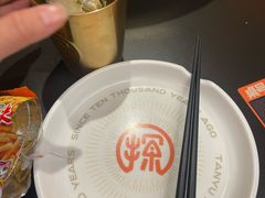 -探鱼·鲜青椒爽麻烤鱼(正佳广场店)