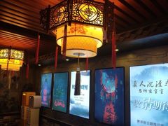 -52HZ主题桌游馆(解放西路店)