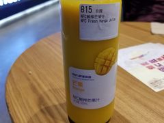 -luckincoffee瑞幸咖啡(香港名店街店)