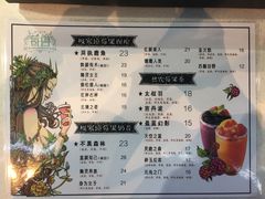 -乐汇城
