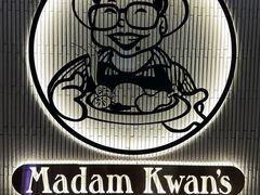 -关夫人餐厅(阳光广场店)