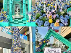 -民盈·国贸城
