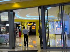 -KK ONE(京基滨河时代店)