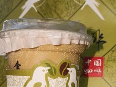 -鹊茶咖啡•新中式(深圳首店)