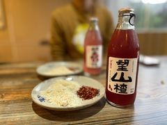 -晓靖轩烧烤(沙河风情店)